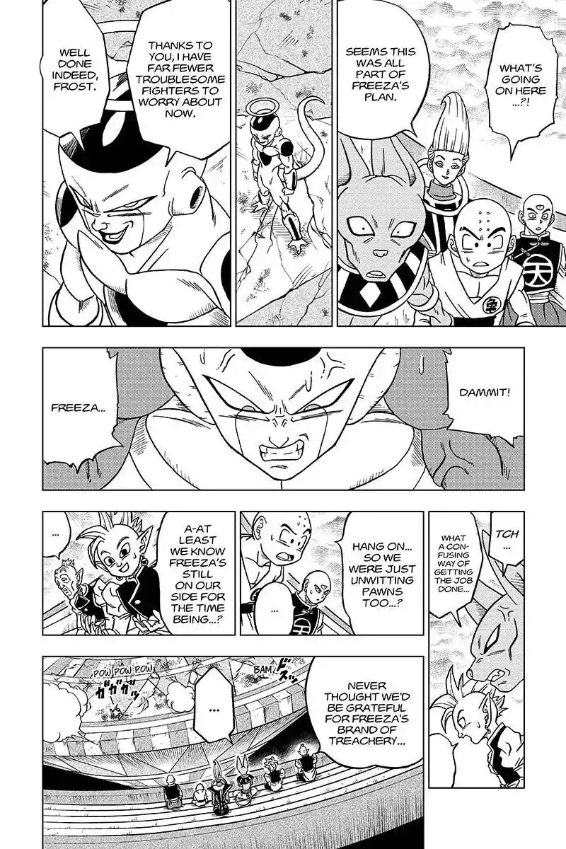 Dragon Ball Super Chapter 34 34